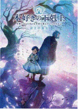 航海王司法岛篇在线播放