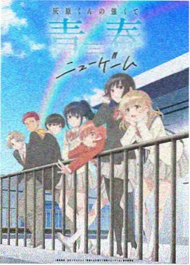 航海王恐怖三桅船篇免费