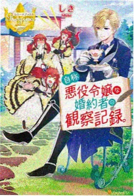 航海王顶上战争篇在线播放