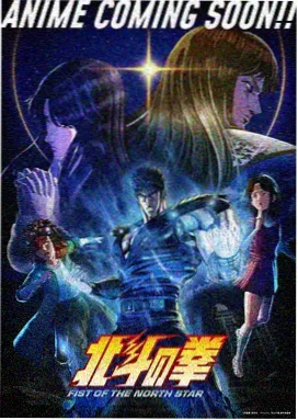 航海王和之国篇免费观看