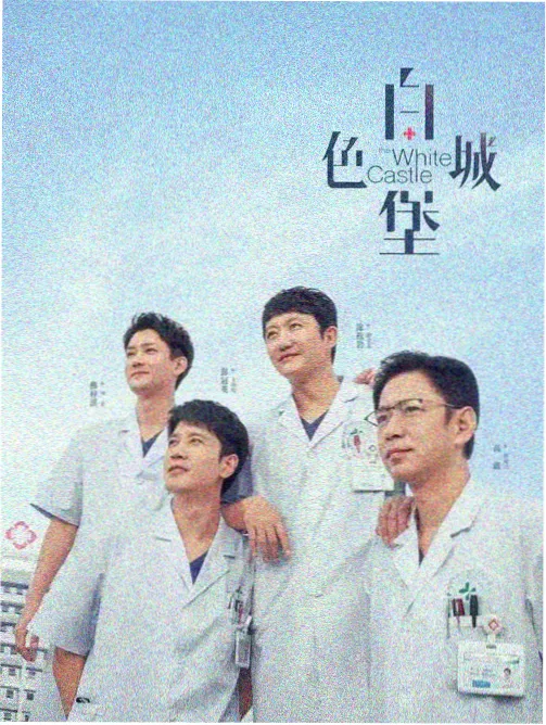 航海王剧场版票房资讯