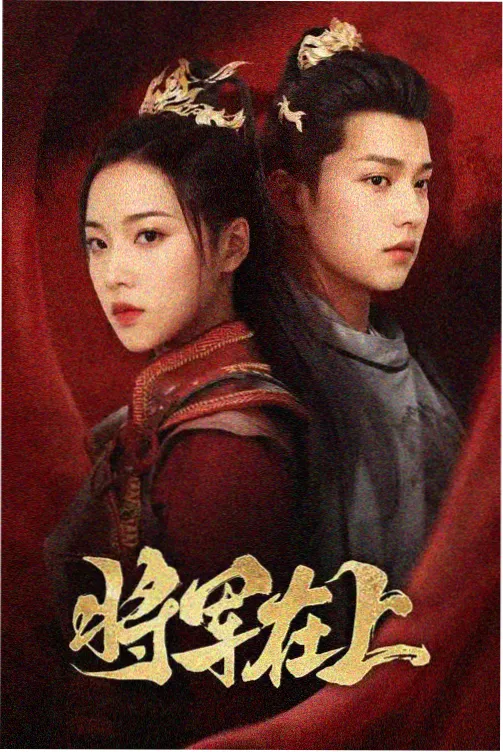 航海王周边新品资讯