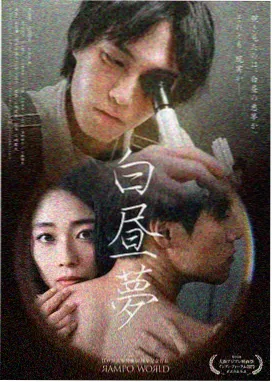 茶香岁月