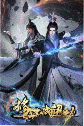 茶香小筑